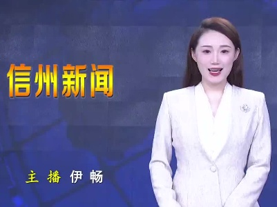 创文排头兵 服务美好家园