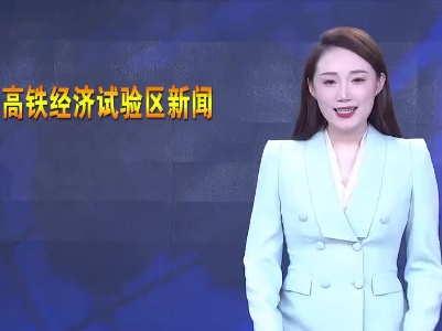 姚晗开展“安全防范警示日”活动