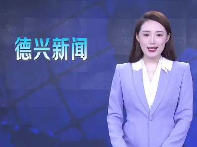 简讯