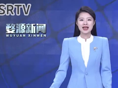 婺源县举行2023年上半年新兵欢送仪式