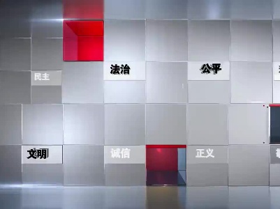 《法治上饶》退铺容易退费难