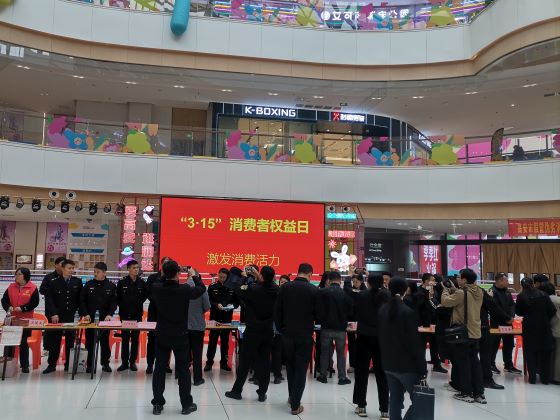 当好“店小二” 做好“服务员”——江西高安市市场监管局推进消费投诉举报处理工作记