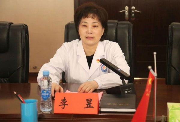 微信图片_20240523102022