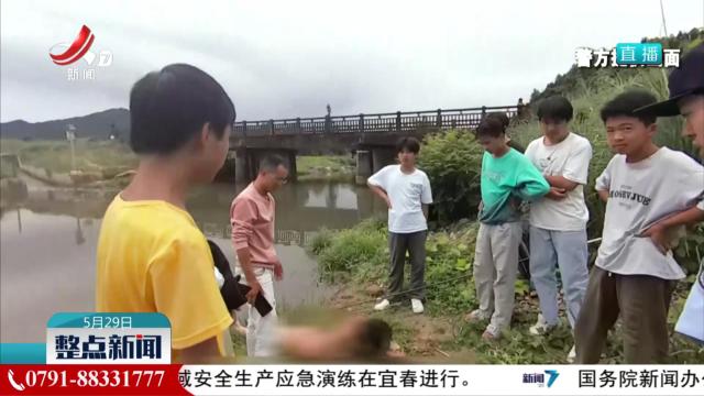 男孩不慎溺水 警民合力救援脱险