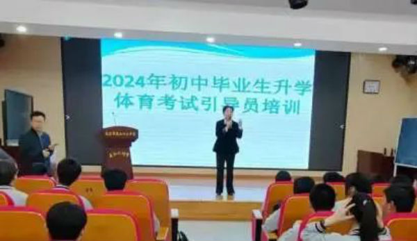 微信图片_20240521093124