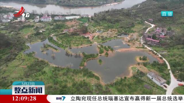 湿地“活用” 点“绿”成金