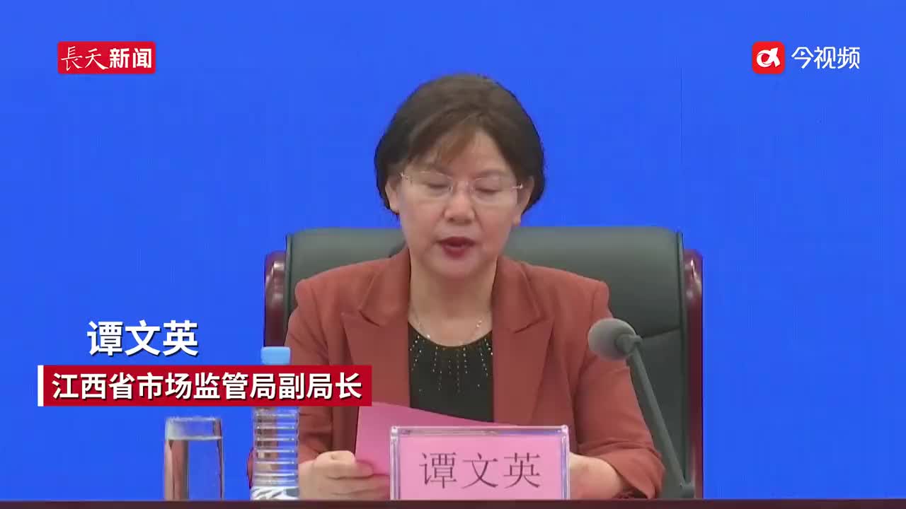 江西：到2025年全省涉及专利技术合同成交额达300亿元
