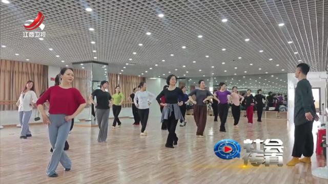 社会传真20240526 夜校火热 有“知”有味