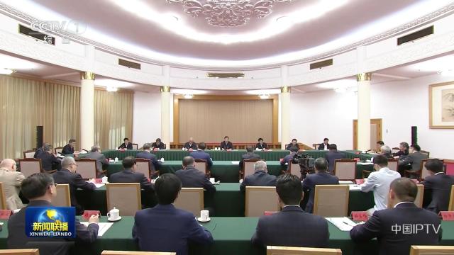 中央电视台《新闻联播》20240526