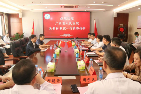 微信图片_20240523102004