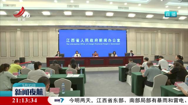 我省推动专利产业化 加快创新成果向现实生产力转化