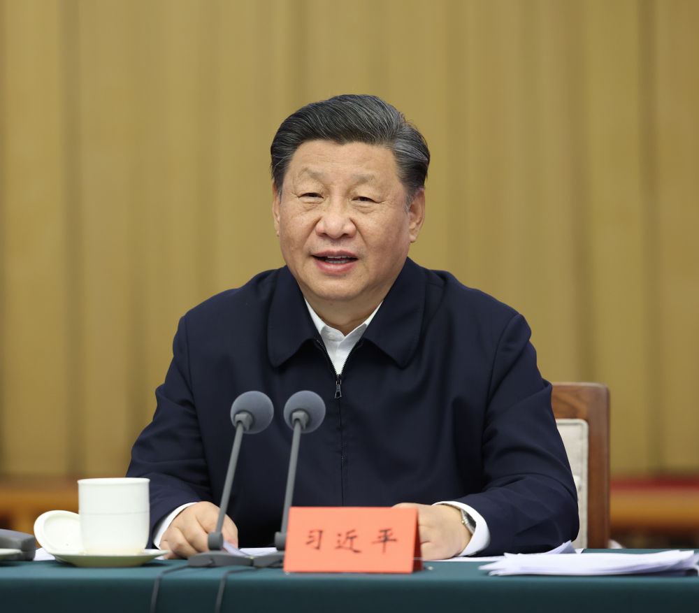  Xi Jinping stressed the importance of promoting high-quality and full employment and constantly enhancing the sense of gain, happiness and security of the majority of workers at the 14th collective learning of the Political Bureau of the CPC Central Committee