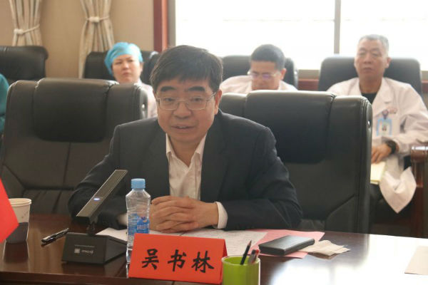 微信图片_20240523102042