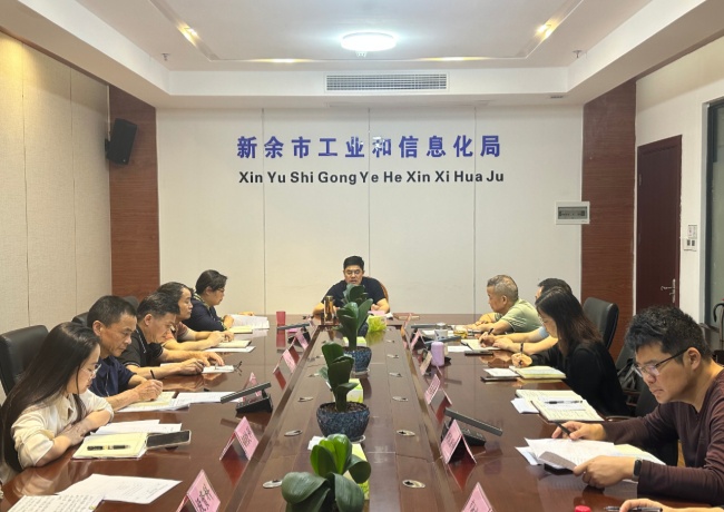 微信图片_20240523130155