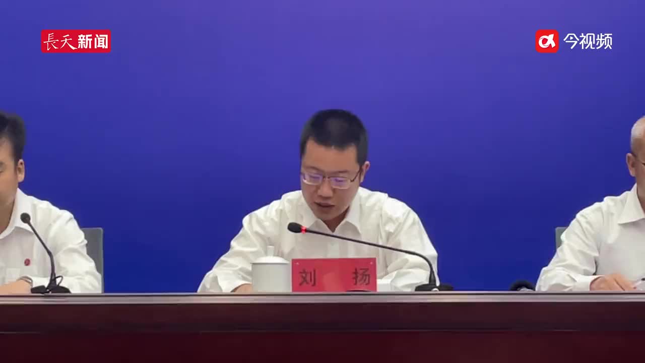 饮用水源地水质达标率达100% 南昌健全预警视频监测体系
