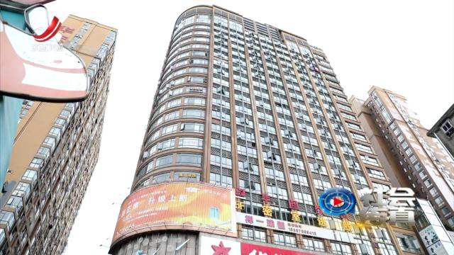 社会传真20240525 “净网”在行动