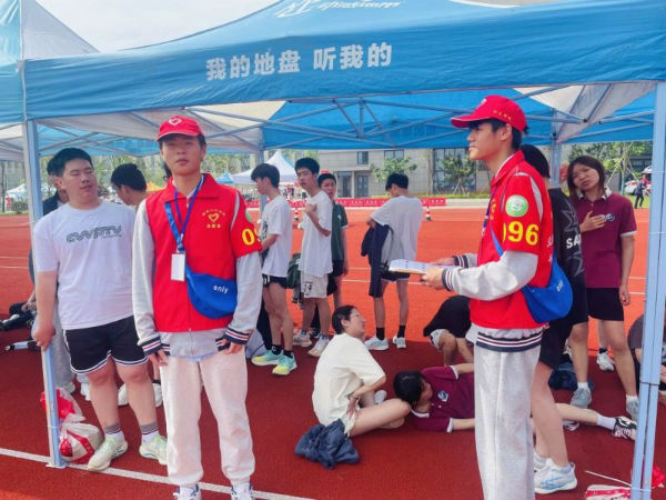 微信图片_20240521100744