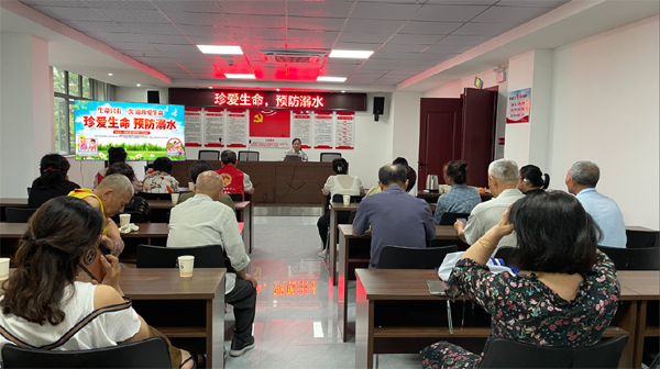 鹰潭月湖：珍爱生命 预防溺水