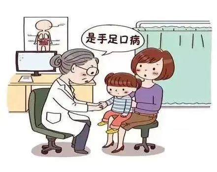 江西省儿童医院：认识手足口病，这些症状要注意
