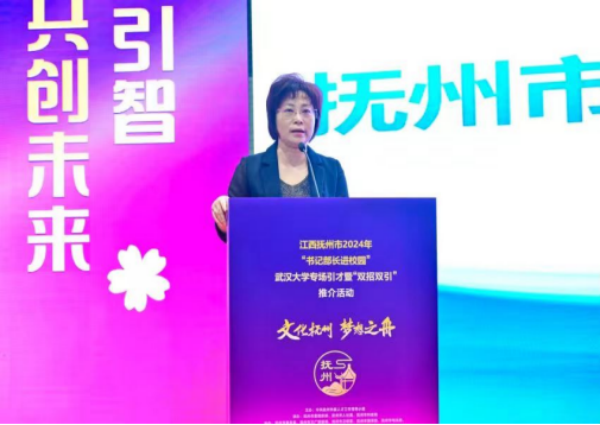 微信图片_20240523101314