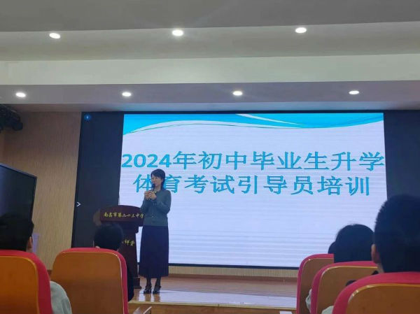 微信图片_20240521095934