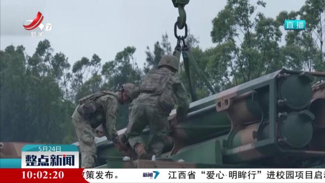 东部战区位台岛周边开展“联合利剑-2024A”演习