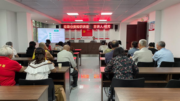 鹰潭月湖：用心参与垃圾分类 共享环保低碳生活
