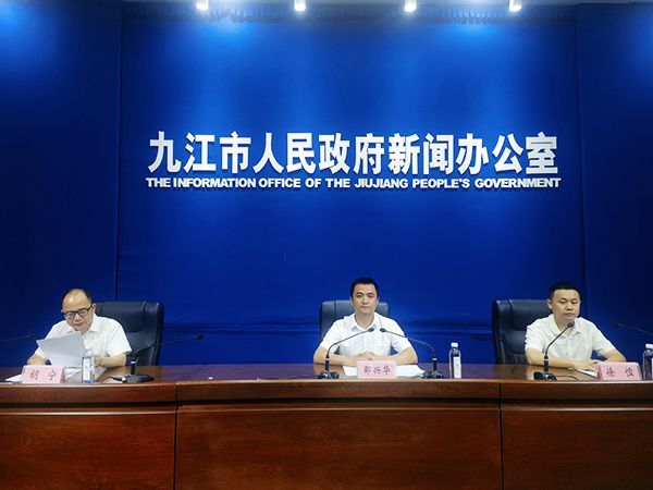 九江庐山西海：全面叫响“天上云居、诗画西海”品牌