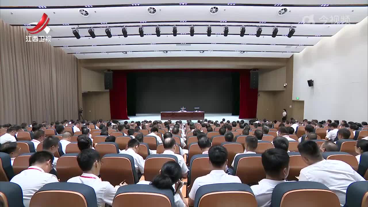 吴忠琼在江西瑞金干部学院讲纪律党课