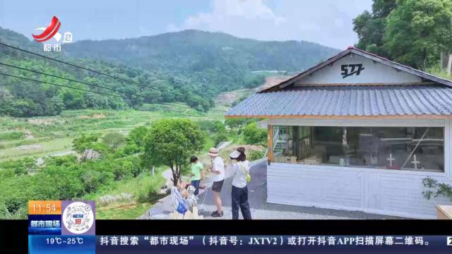 与江西的100次乡遇-南昌·梅岭577空间