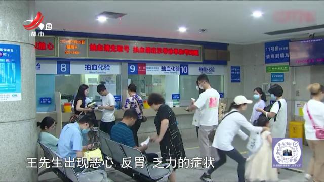 健康提醒——吃了一盘剩菜男子进了ICU 夏季警惕剩菜成“杀手”