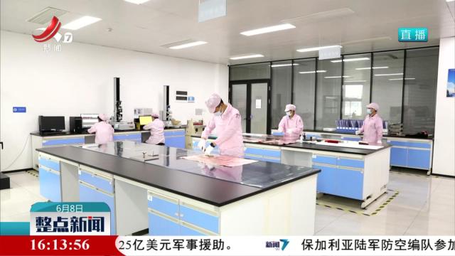 【抓落实 求实效】鹰潭：强化标准引领 助推铜产业创新发展