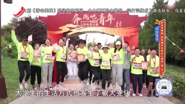 地宝当家20240618