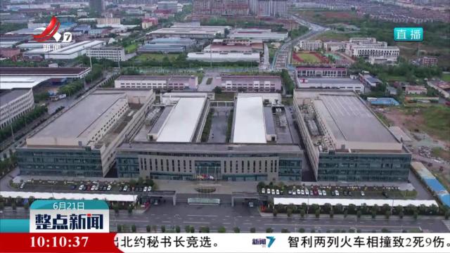 【持续推动经济回升向好】构建生态圈 加快铜产业数字化转型