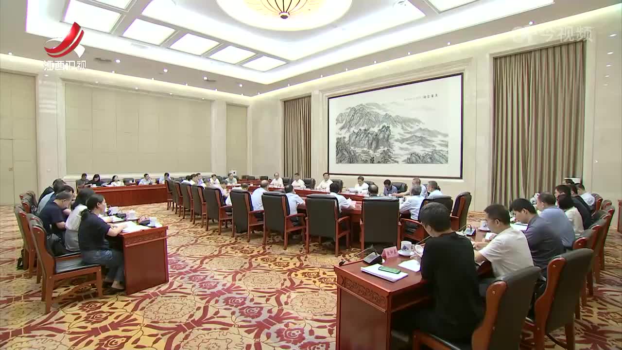 省人大常委会再次开展《长江保护法》执法检查