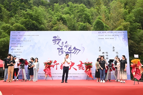 网络电视连续剧《我在大学修文物》在景德镇陶瓷大学开机