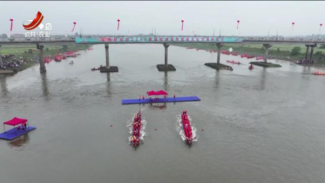 三农头条20240609
