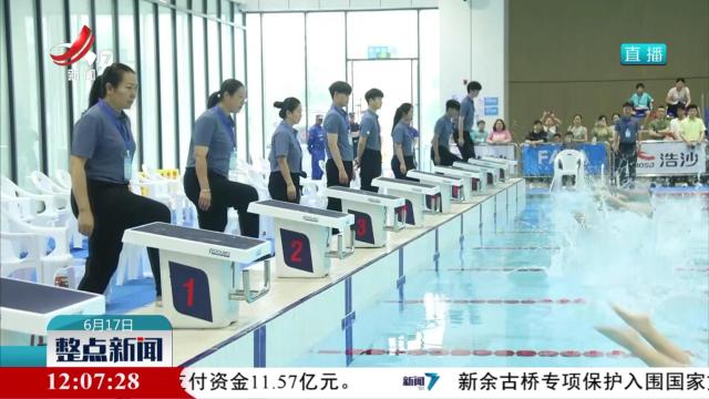 全省青少年游泳冠军赛在鹰潭落幕