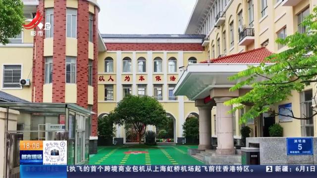 都市现场20240601