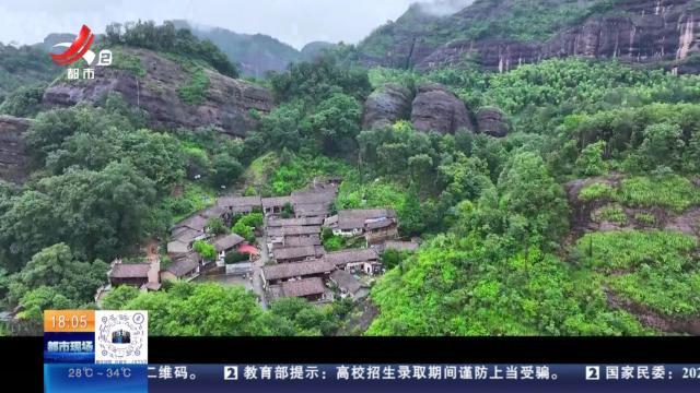 【与江西的100次乡遇】鹰潭·无蚊村