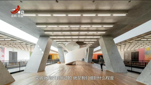 赣出精彩20240614