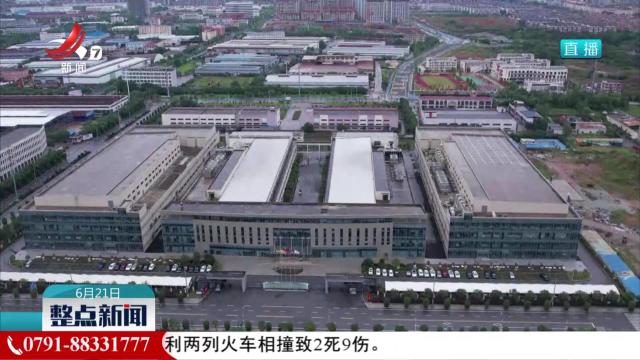 【持续推动经济回升向好】构建生态圈 加快铜产业数字化转型
