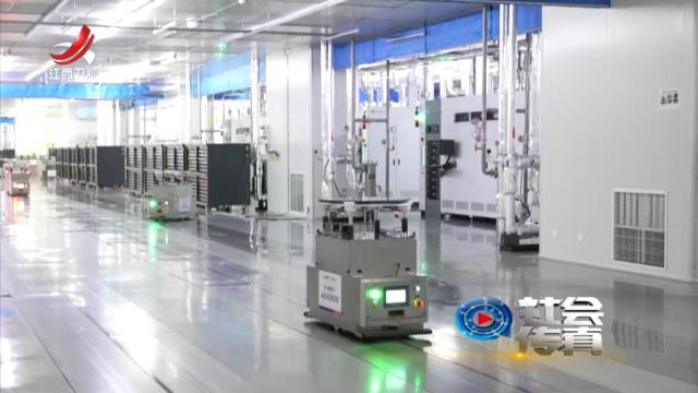 社会传真20240620 赋能“新”智造 拼出“兴”图景