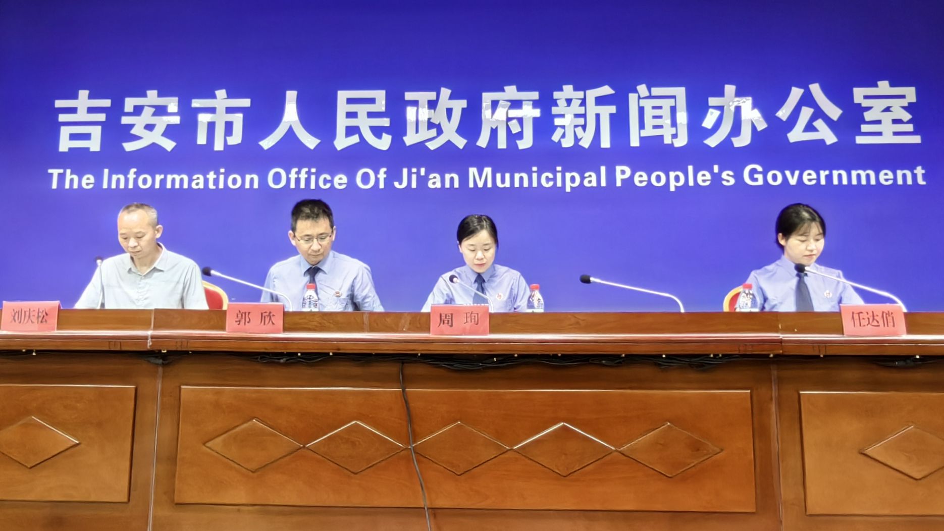 吉安公布六例公益诉讼“守牢生态安全底线” 典型案例