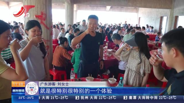 都市现场·午间版20240610