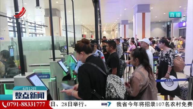 中老铁路带火出国短途游