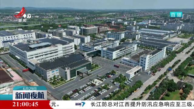 【持续推动经济回升向好】服务提质 保障发力 前五月我省固定资产投资动能增强