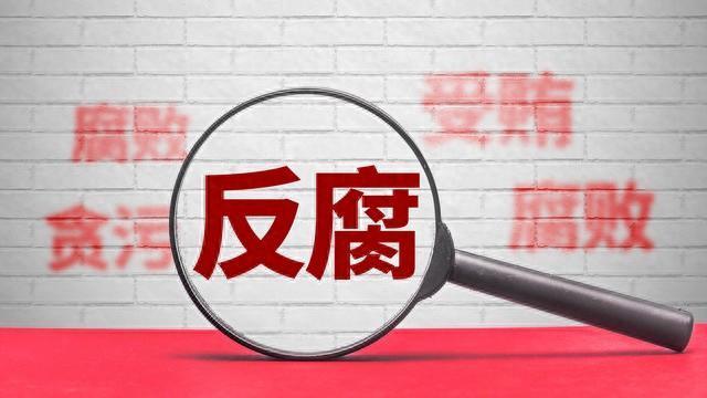 长天新闻丨江右锐评：8年冒领环卫工人工资556万余元，谁给的胆？