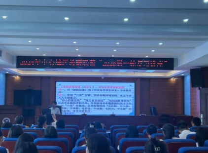 上饶市广信区职校（综合高中）顺利承办市中心城区教研联盟语文、生物、政治学科一轮复习研讨会