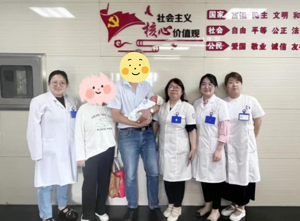 景德镇市第三人民医院产科：守护生命诞生的“摇篮”